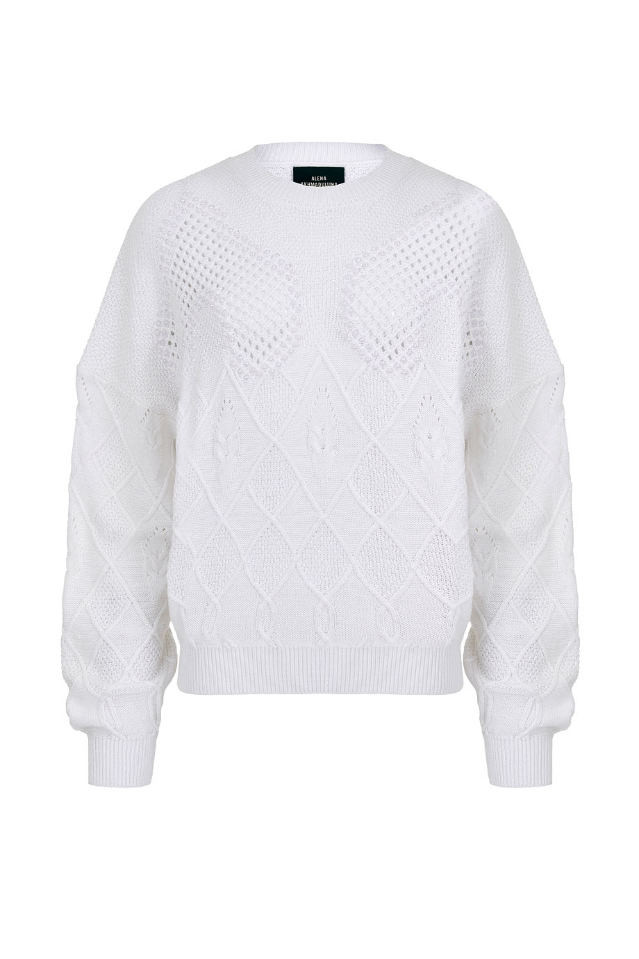 Костюм вязаный с юбкой